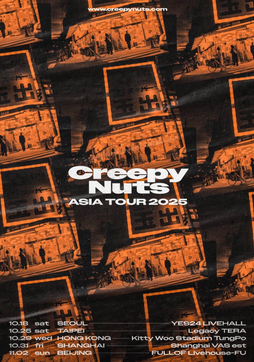 Creepy Nuts ASIA TOUR 2025 in Seoul