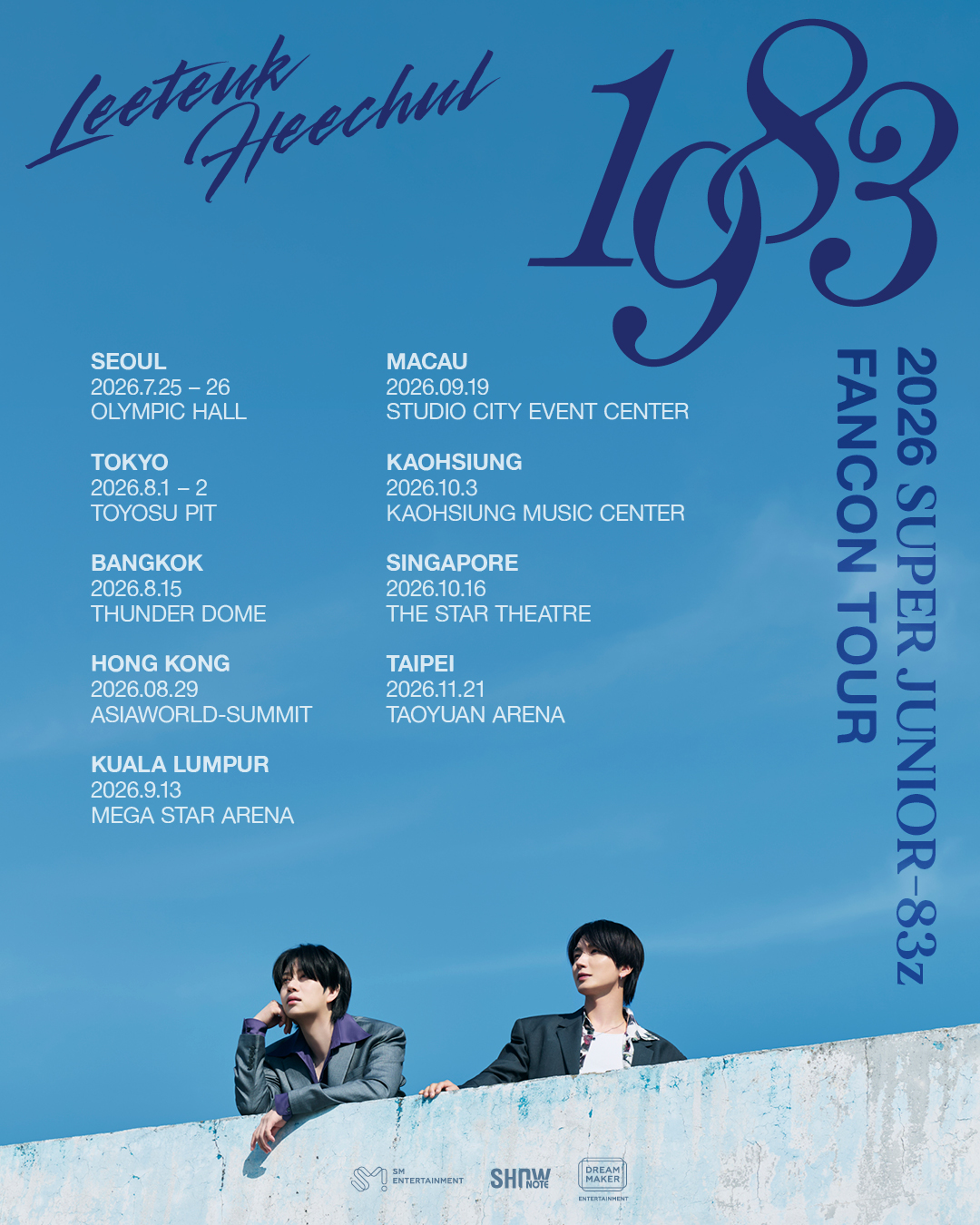2026 SUPER JUNIOR-83z FANCON TOUR [1983]