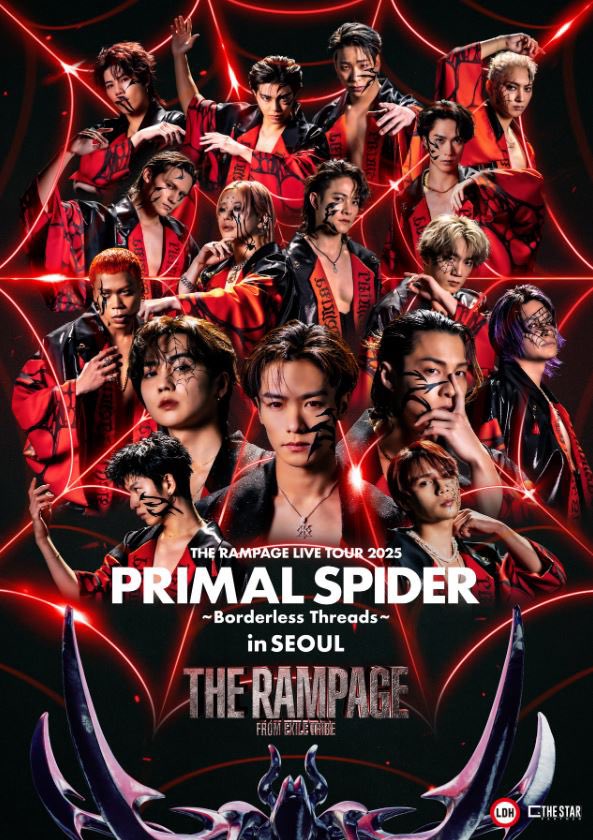 THE RAMPAGE LIVE TOUR 2025 "PRIMAL SPIDER" ～Borderless Threads～ in SEOUL