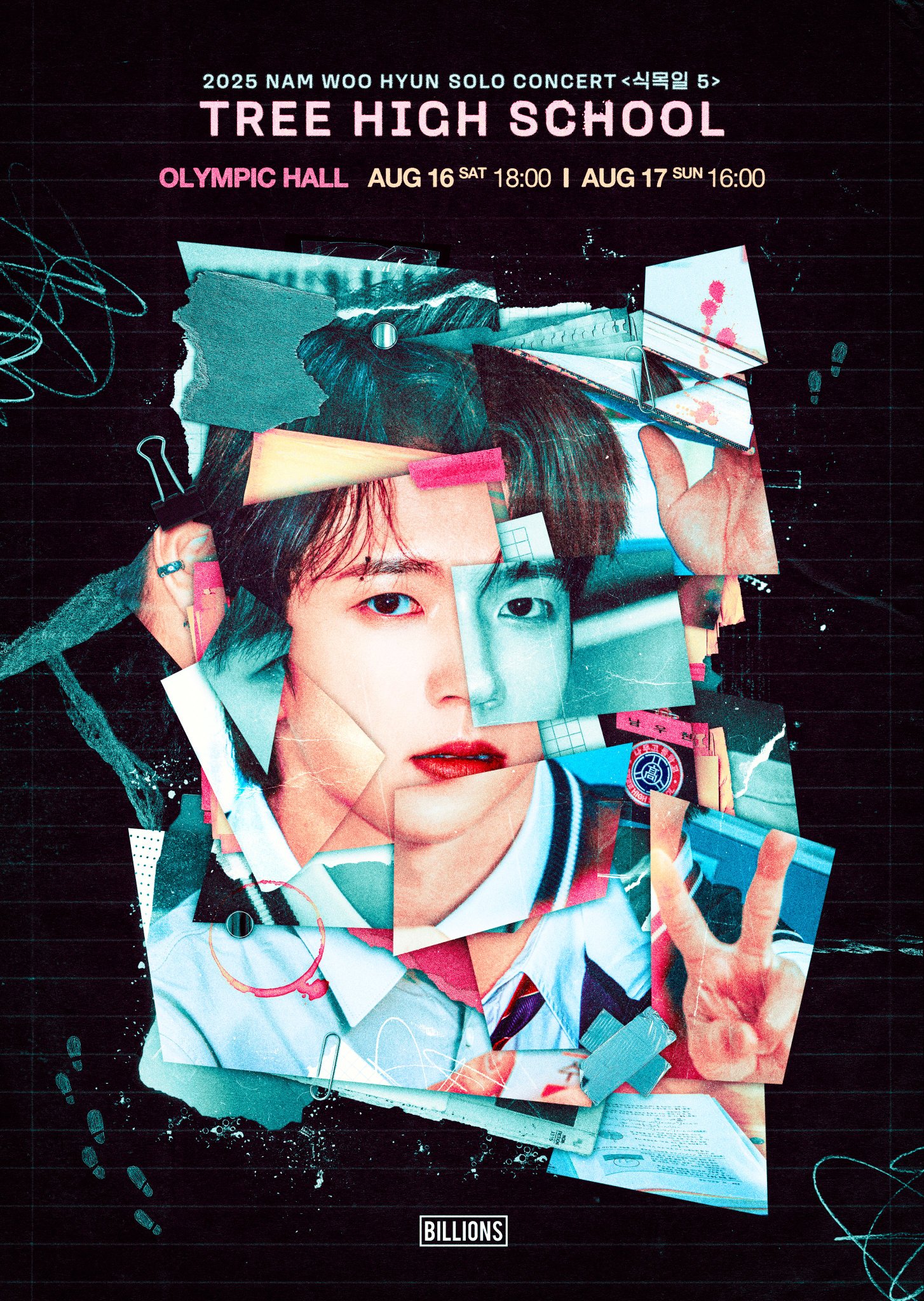 ​2025 NAM WOO HYUN CONCERT < ARBOR DAY 5 - TREE HIGH SCHOOL >​ 