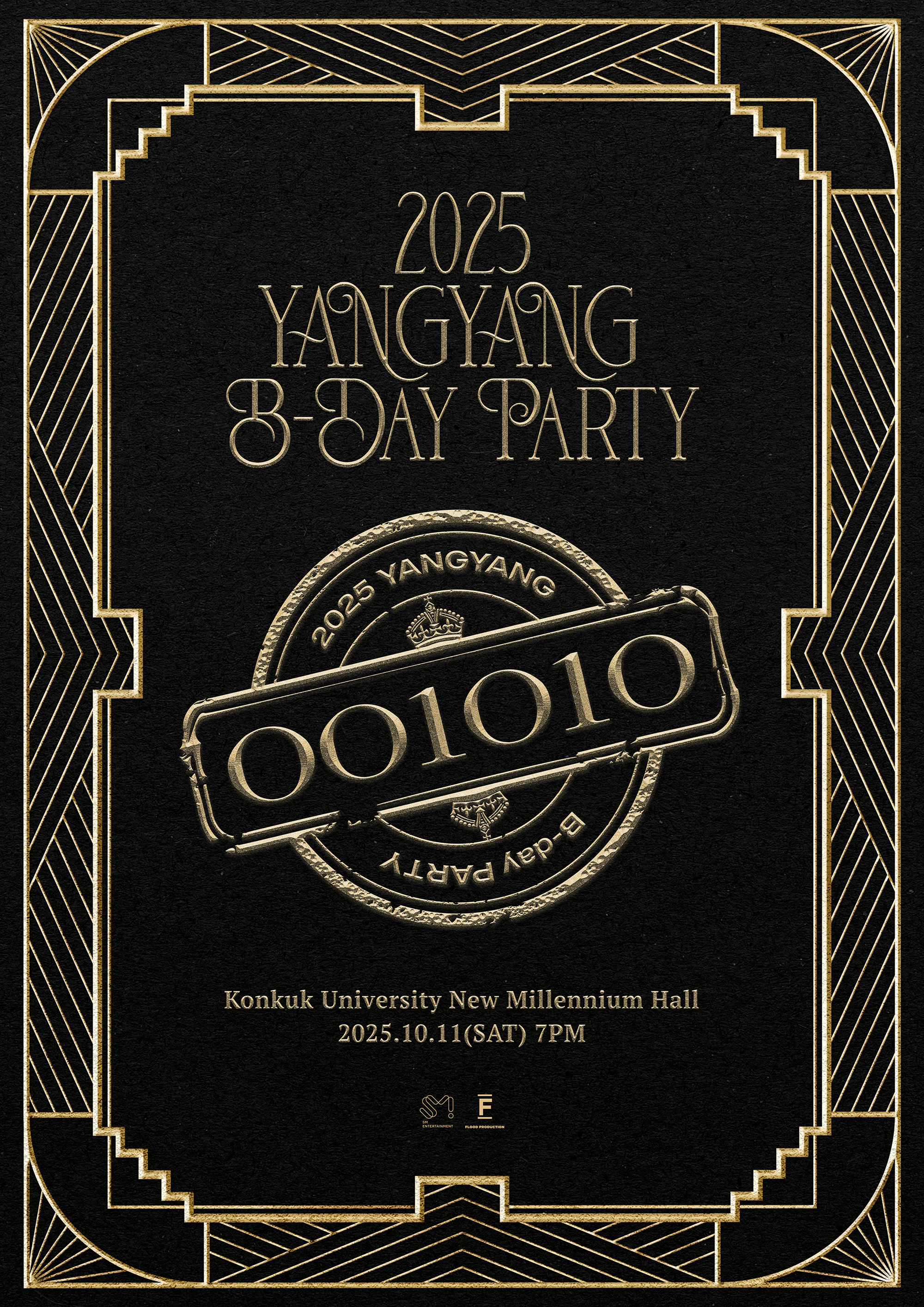 2025 YANGYANG B-day PARTY [001010] 