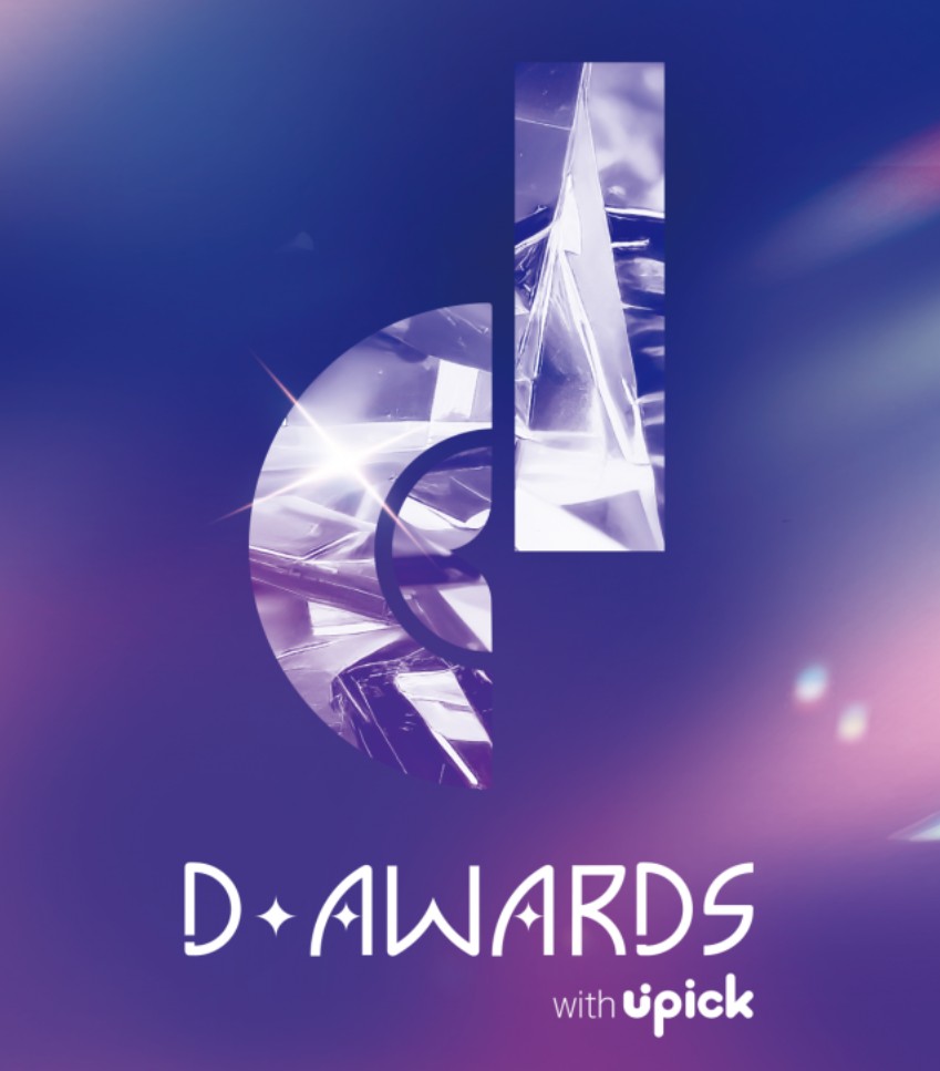 D Awards 2026