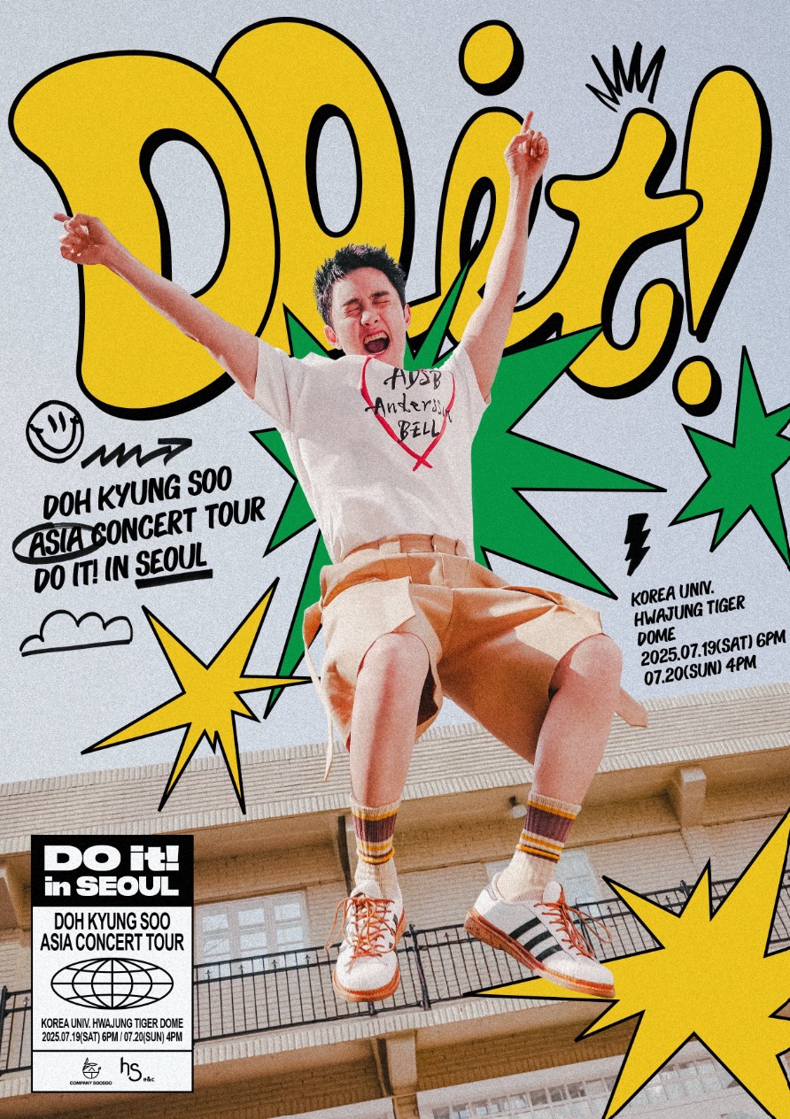 2025 DOH KYUNG SOO ASIA CONCERT TOUR 〈DO it! in Seoul〉