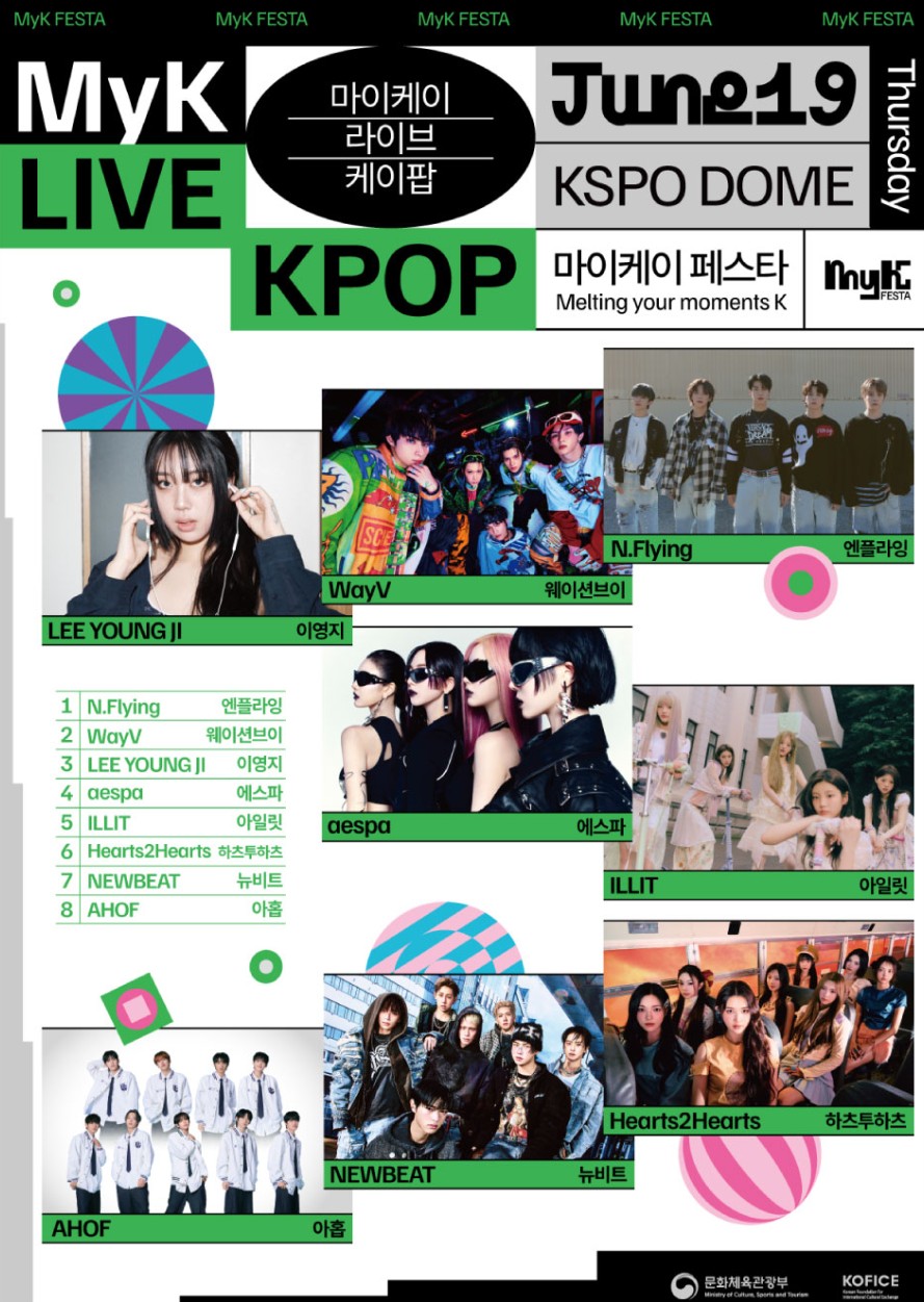 MyK LIVE KPOP