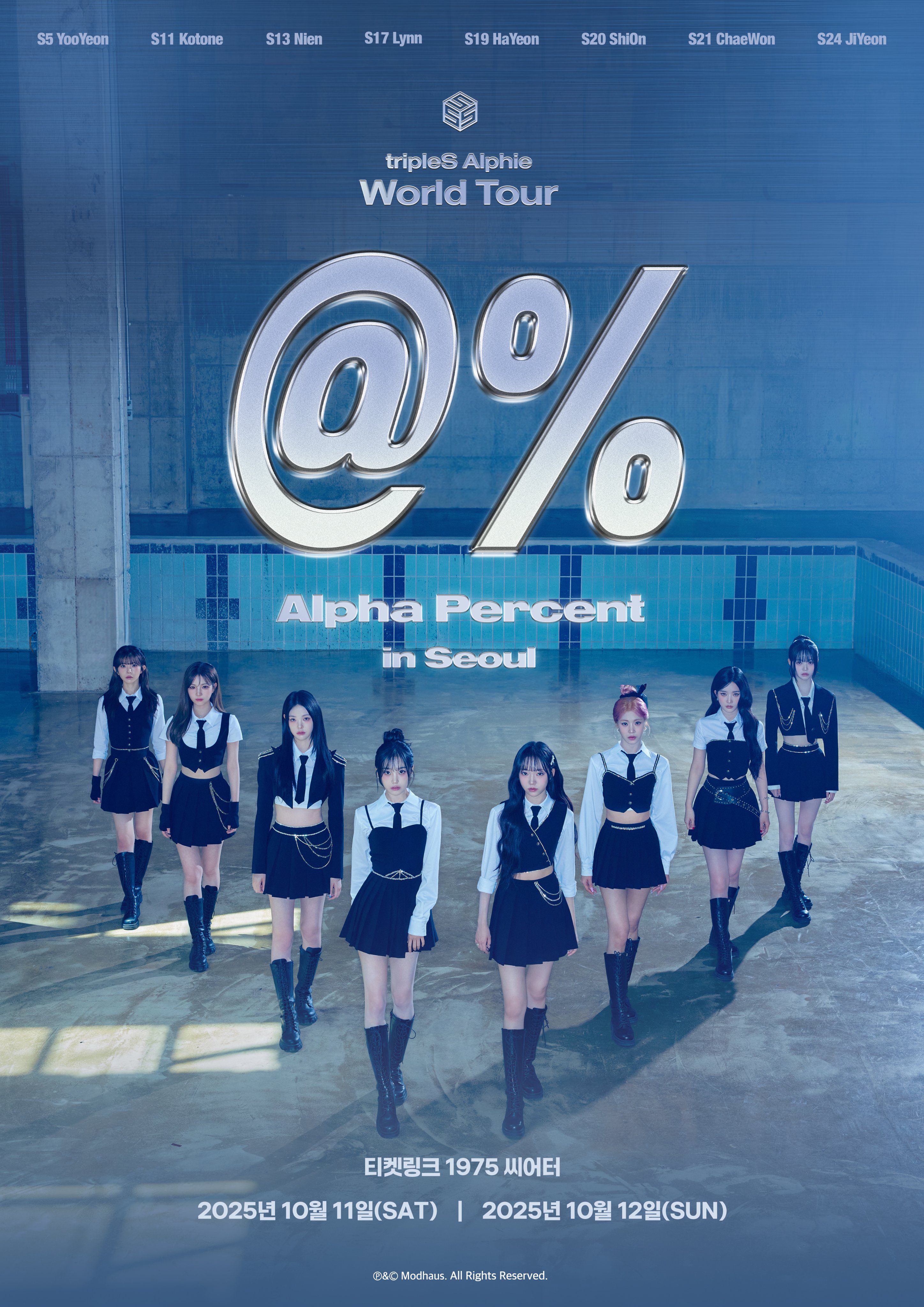 tripleS Alphie World Tour < Alpha Percent > in Seoul