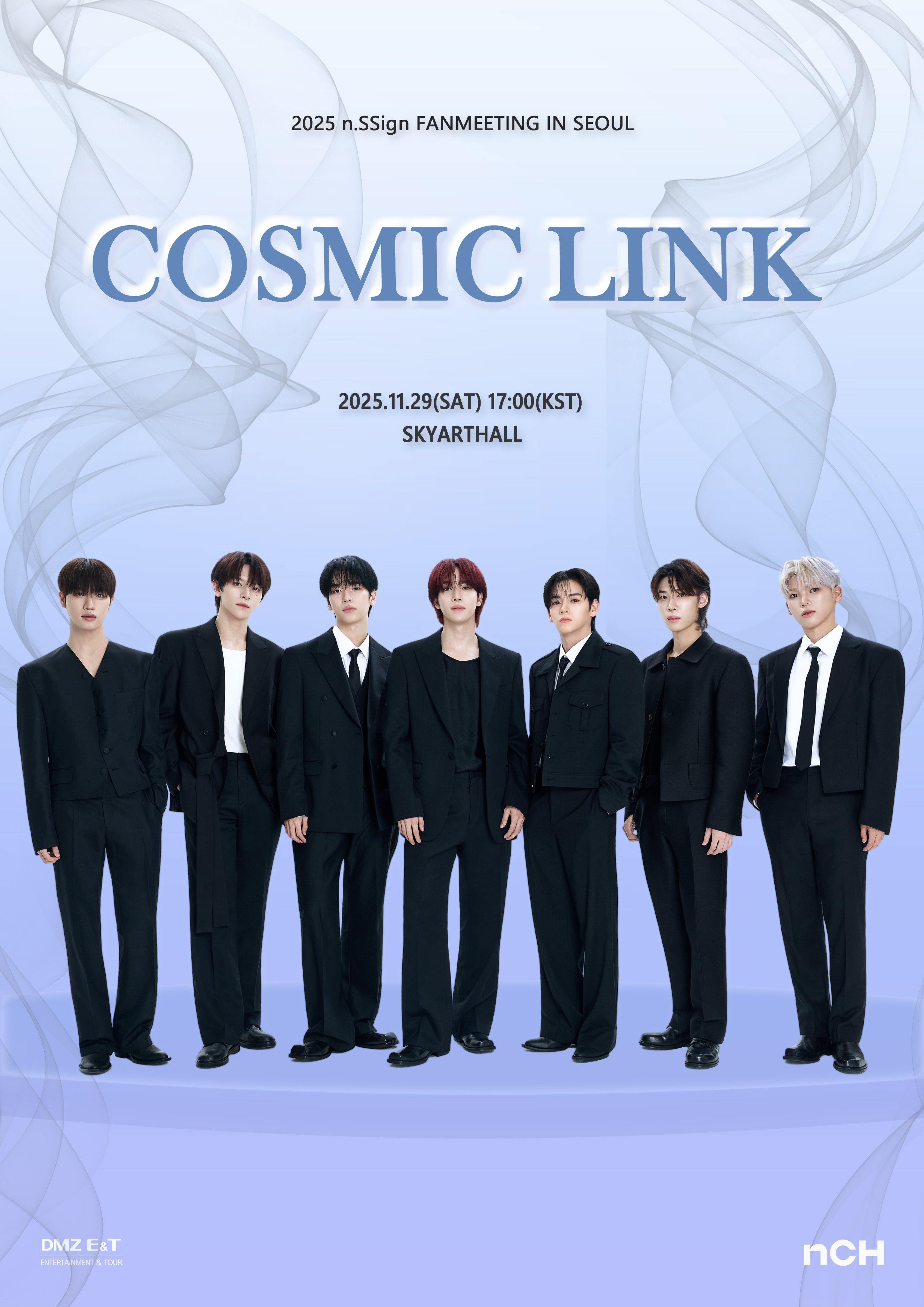 2025 n.SSign FANMEETING 〈Cosmic Link〉